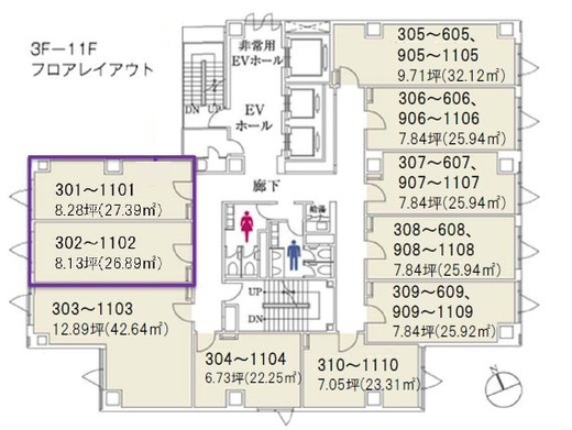 クロスオフィス内幸町 809 間取り図