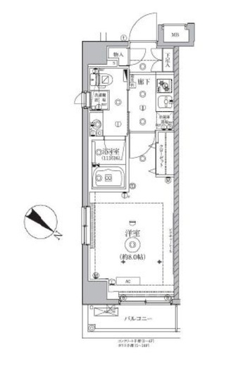 ALTERNA王子飛鳥山 (オルタナ王子飛鳥山) 903 間取り図
