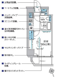 レジディア南品川プレイス 202 間取り図