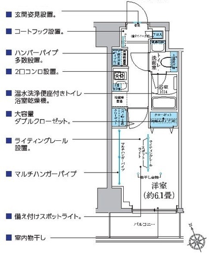 レジディア南品川プレイス 705 間取り図