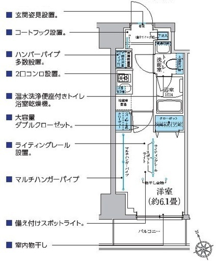 レジディア南品川プレイス 1105 間取り図