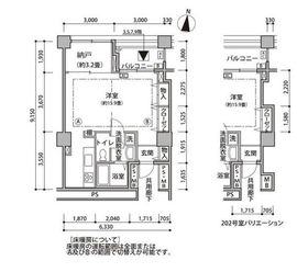 東雲キャナルコートCODAN 15-202 間取り図