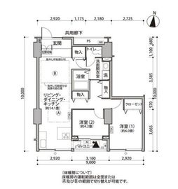 東雲キャナルコートCODAN 11-1206 間取り図