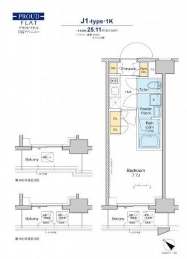 プラウドフラット月島アベニュー 606 間取り図
