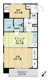 エクセシオーネお茶の水女子大学前 5階 間取り図