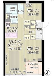 ガーデニエール砧ウエスト 550 間取り図