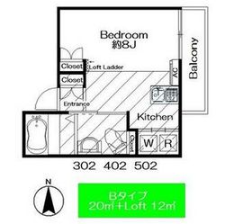 アルテミス南麻布 502 間取り図