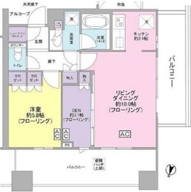 テラス渋谷美竹 6階 間取り図