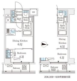 メゾン・クロイゾン 206 間取り図