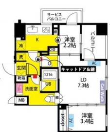 アーバネックス小石川春日 204 間取り図