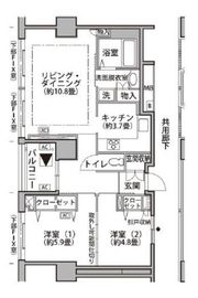 東雲キャナルコートCODAN 19-804 間取り図