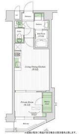 アーバネックス原宿 202 間取り図