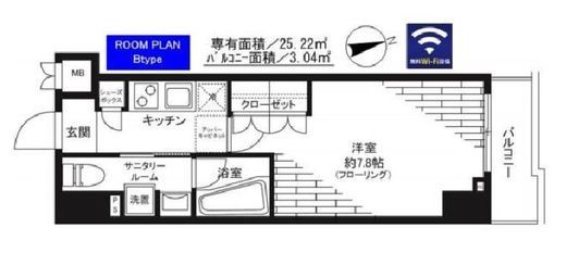 グランドコンシェルジュ新御徒町アジールコート 3階 間取り図