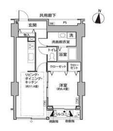 東雲キャナルコートCODAN 11-606 間取り図
