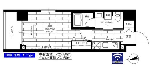 グランドコンシェルジュ吾妻橋 2階 間取り図