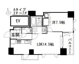 プレシス半蔵門 601 間取り図