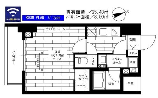ステージファースト八丁堀 8階 間取り図