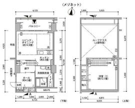 東雲キャナルコートCODAN 17-1103 間取り図