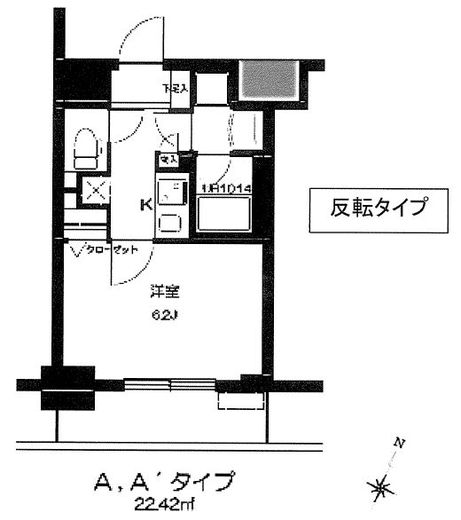 T&G神田マンション 203 間取り図