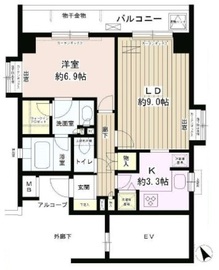 パーク・ネスタ落合 5階 間取り図