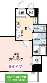 グラングスト文京 302 間取り図