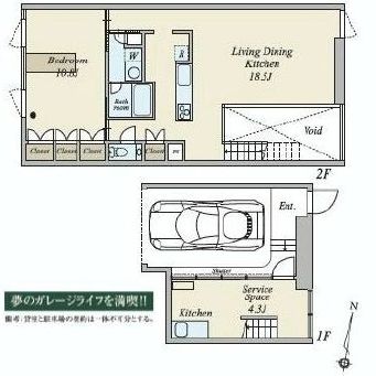 月光町アパートメント 101 間取り図