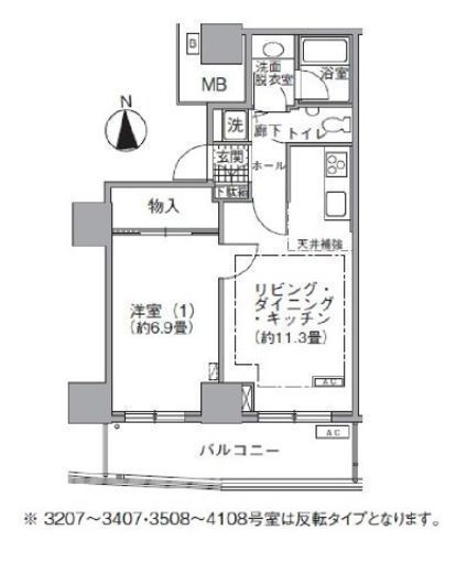 アクティ汐留 3609 間取り図