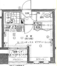 サンパティーク広尾 3階 間取り図