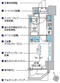 クレヴィアリグゼ南品川 1103 間取り図