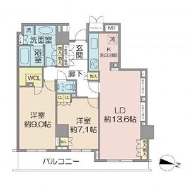 グランドメゾン三軒茶屋の杜 16階 間取り図