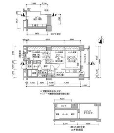 東雲キャナルコートCODAN 18-1303 間取り図