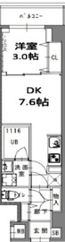 S-RESIDENCE菊川rivie (エスレジデンス菊川リヴィエ) 303 間取り図
