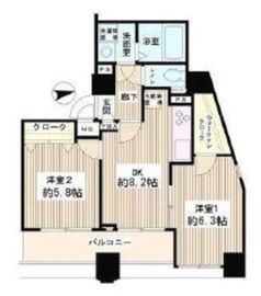 パークヒルズ 701 間取り図