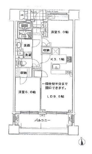 アクシルコート島津山南 702 間取り図