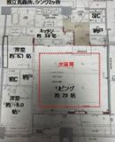 54階 間取り図