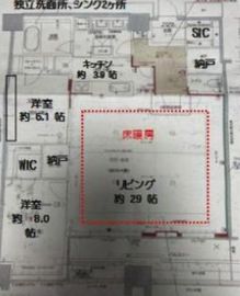 富久クロスコンフォートタワー(Tomihisa Cross)  54階 間取り図