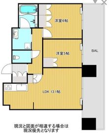 プラウドタワー小岩ファースト 4階 間取り図