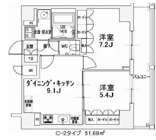 エスティメゾン王子 903 間取り図