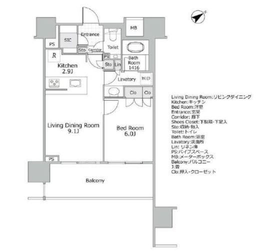 ザ・パークハウス愛宕虎ノ門 11階 間取り図