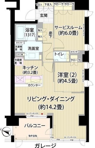 ガーデニエール砧レジデンス 110 間取り図