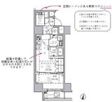 2階 間取り図