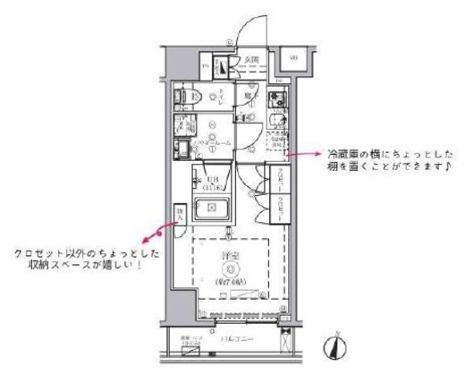 セジョリ東陽町 2階 間取り図
