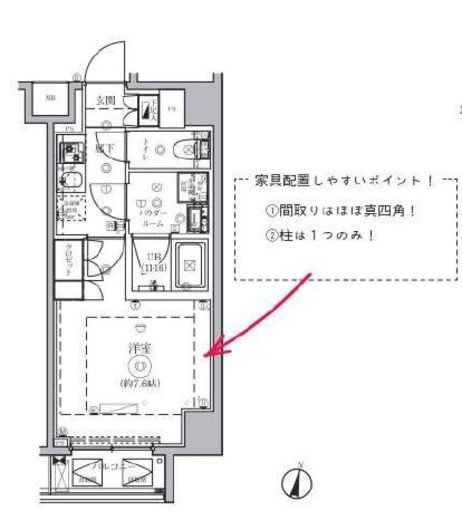 セジョリ東陽町 4階 間取り図