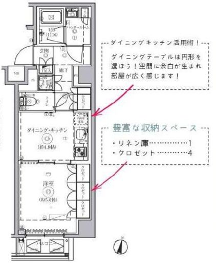 セジョリ東陽町 7階 間取り図
