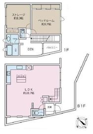 ソプラタワー 101 間取り図