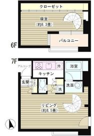 JOYCE山王 GS 間取り図
