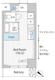 アレージュマン日本橋人形町 903 間取り図