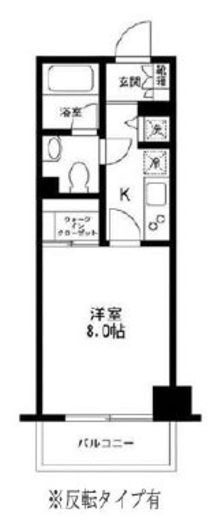 レジディア荻窪 314 間取り図