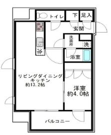 アトラス表参道 5階 間取り図