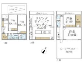 フェリーチェ松濤 Ⅲ 間取り図